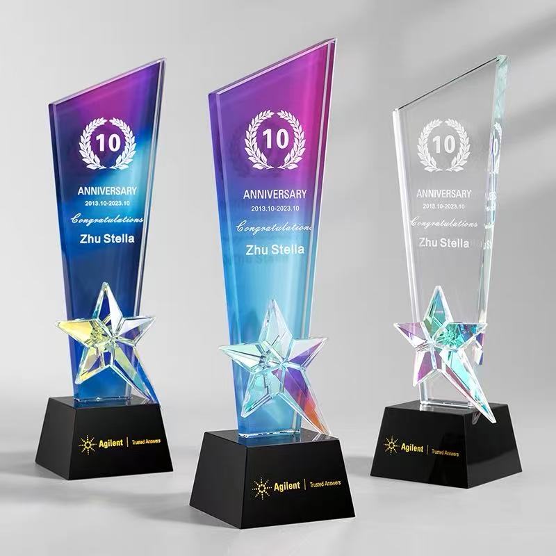 3D Star Trophy