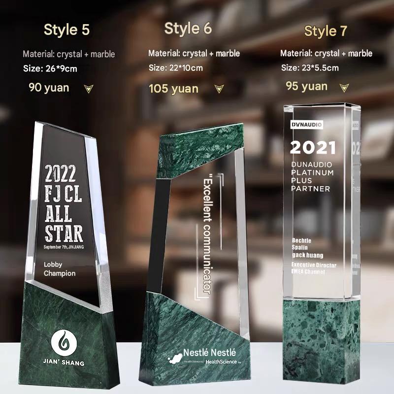 Angled Trophy Marble