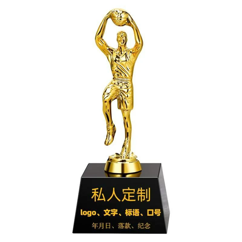 Basketball Metal Base Crystal Trophy