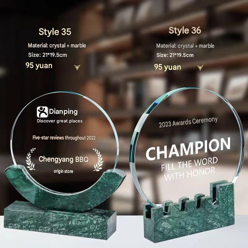 Trophy Round Marble